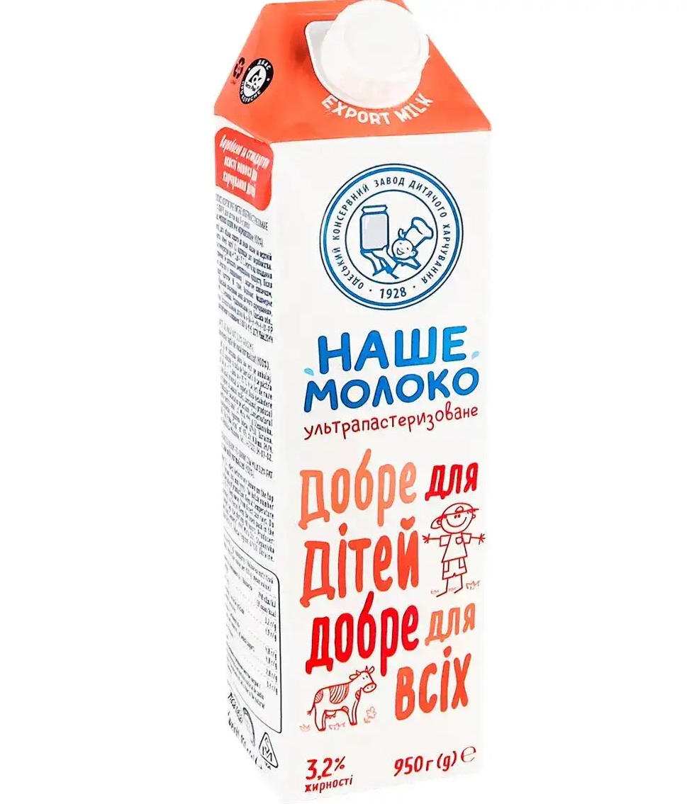 Молоко коров'яче ультрапастеризоване Наше Молоко, 3,2%, 950г